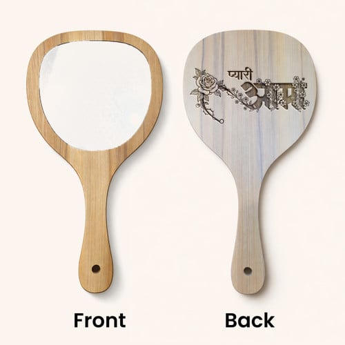 प्यारी आमा Engraved Wooden Hand Mirror – CakeZake Nepal